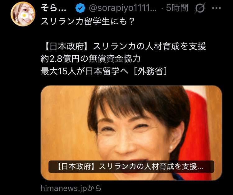 《なぜ女性ばかりが気を付けなければ》震災時の性暴力を防ぐには…専門家が提言「女性の声を避難所に」