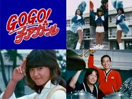 小学生のときに見ていたドラマ