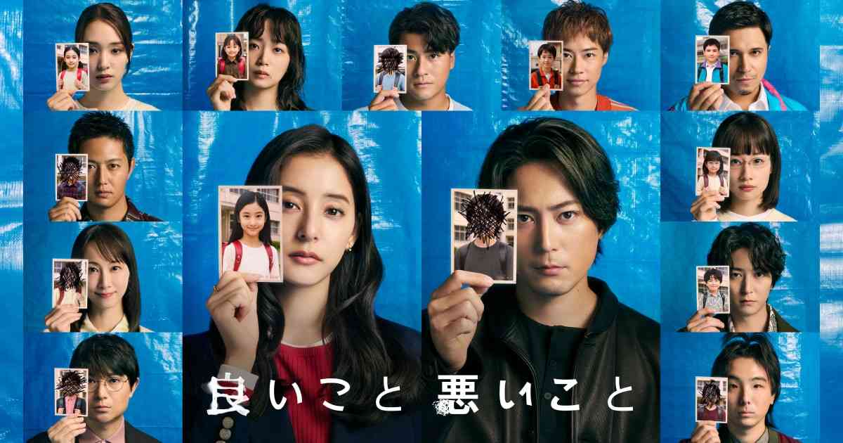 録画したまま観てない映画や番組を書いて観るべきか消すべきか判定してもらうトピpart28