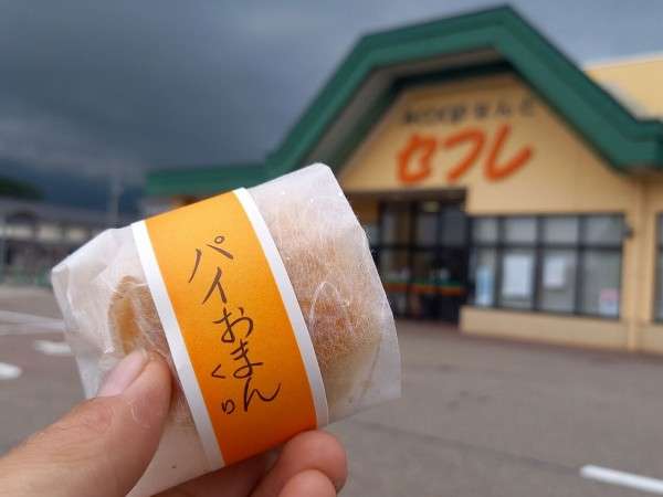 子供に見せたいコンテンツ