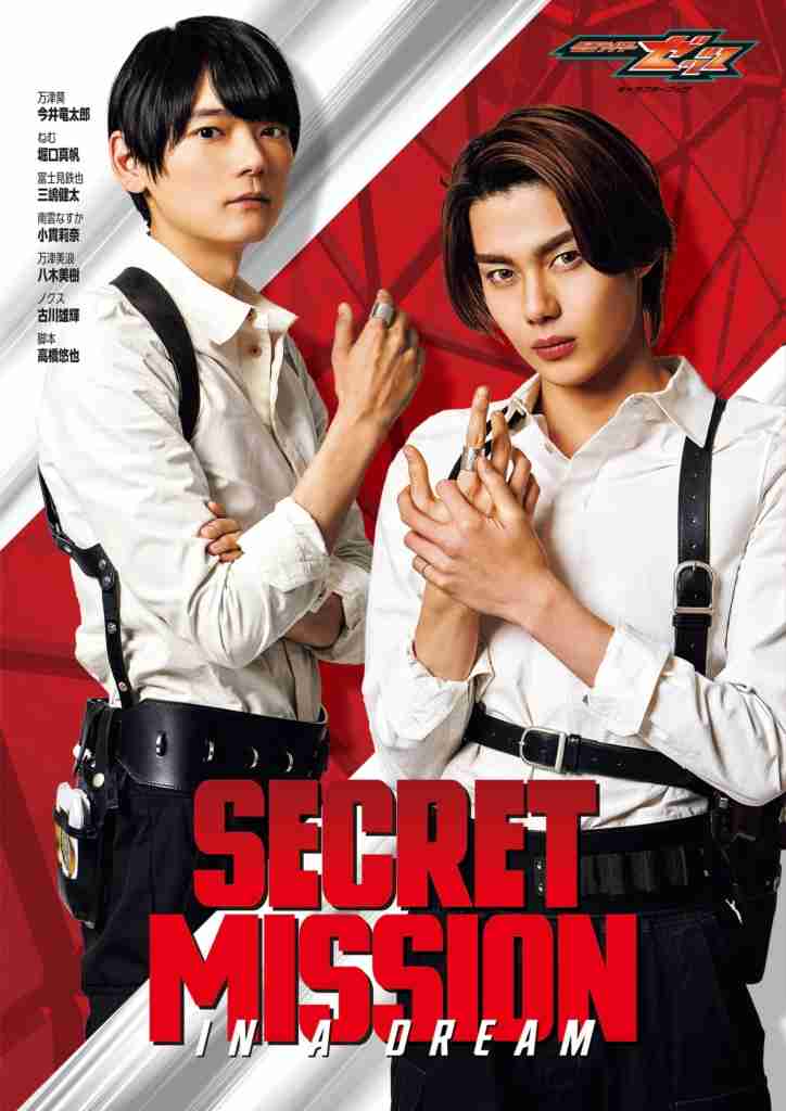 仮面ライダー、スーパー戦隊シリーズで好きな作品