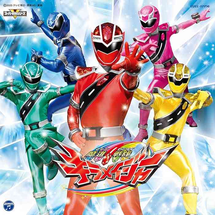 仮面ライダー、スーパー戦隊シリーズで好きな作品