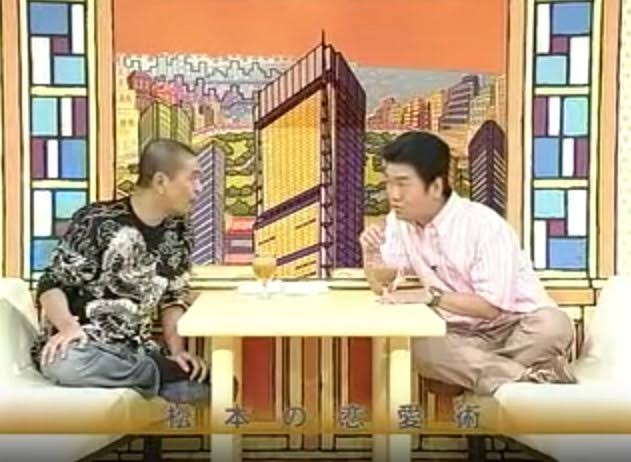 【あったね】懐かしい番組画像を貼るトピ