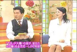 【あったね】懐かしい番組画像を貼るトピ