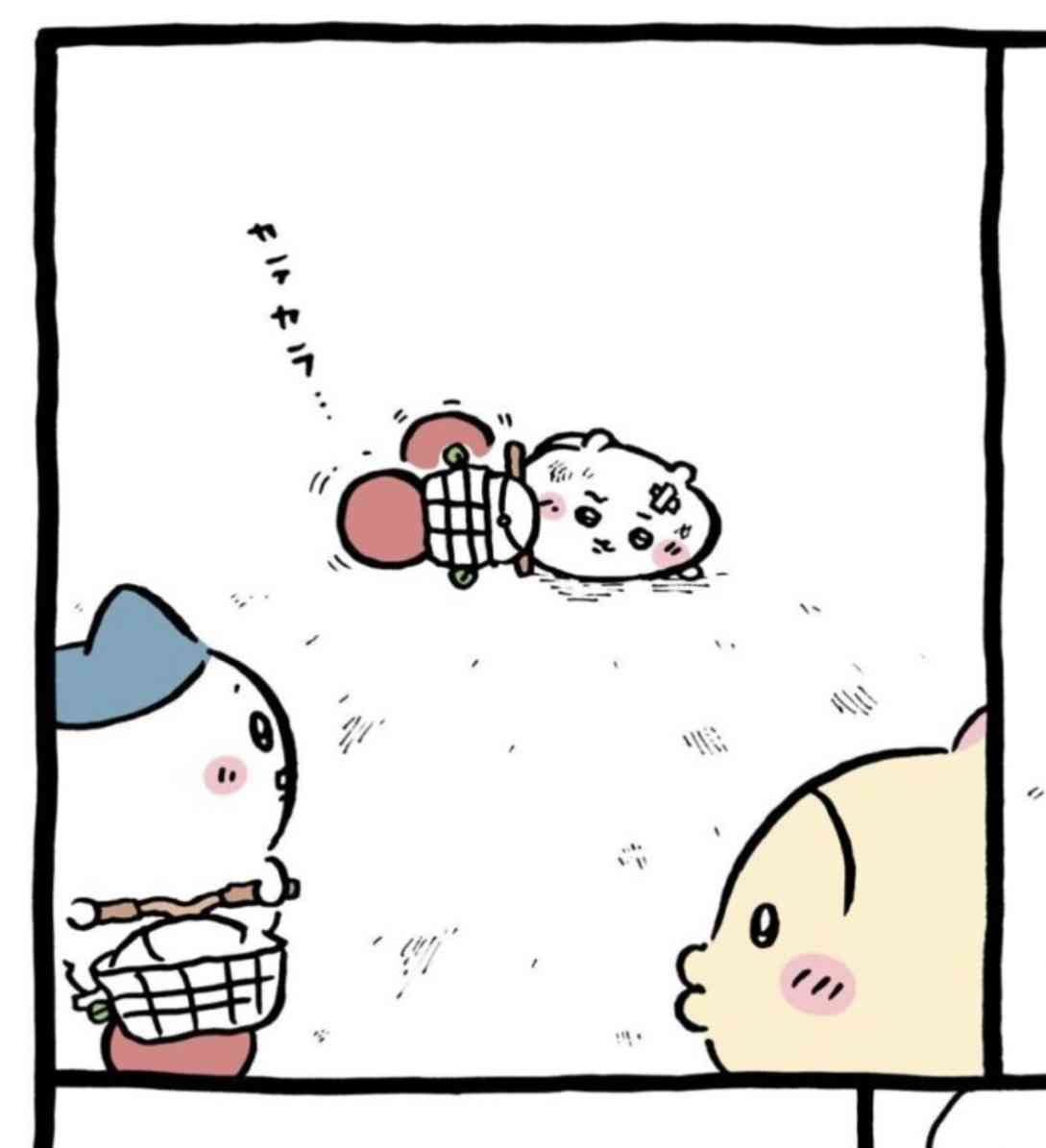 自分しか好きじゃないだろうマンガの１シーン