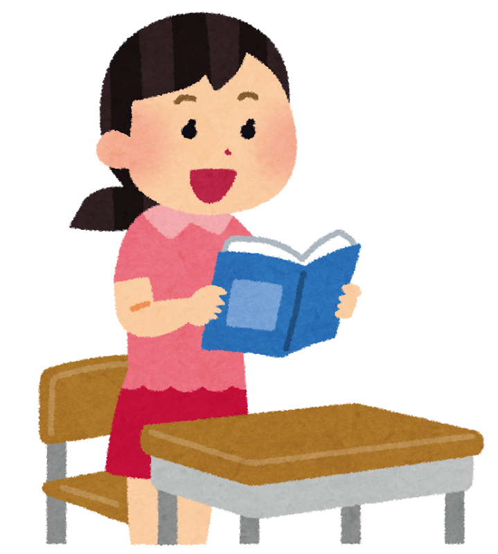 語学の勉強の難しさ