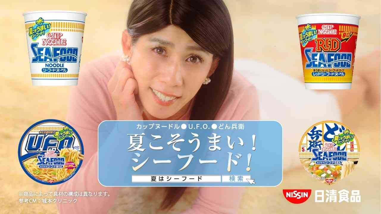 美容クリニック、美容皮膚科デビューしたい