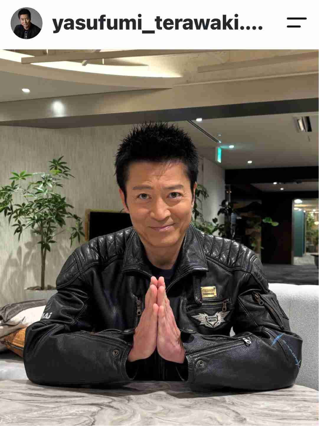 年齢を知ってビックリした芸能人