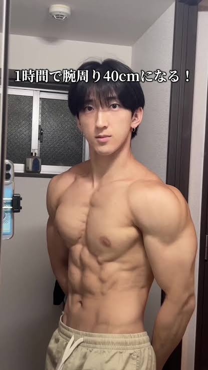 体型がタイプじゃない異性