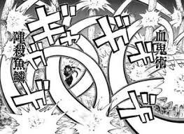 作者の頭がいいと思った漫画