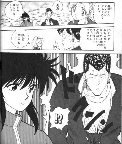 作者の頭がいいと思った漫画