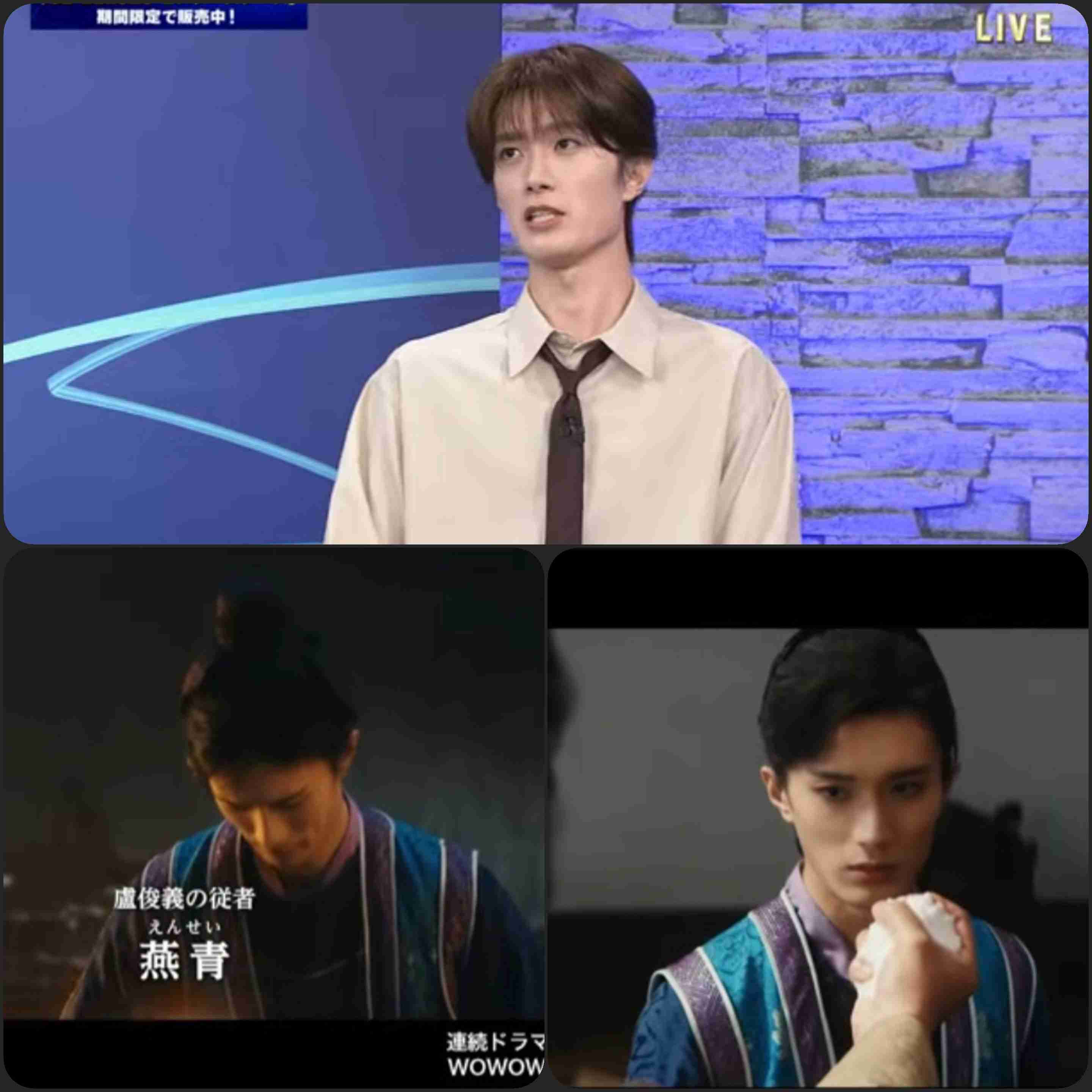 【M!LK】山中柔太朗さんが好きな方 Part5