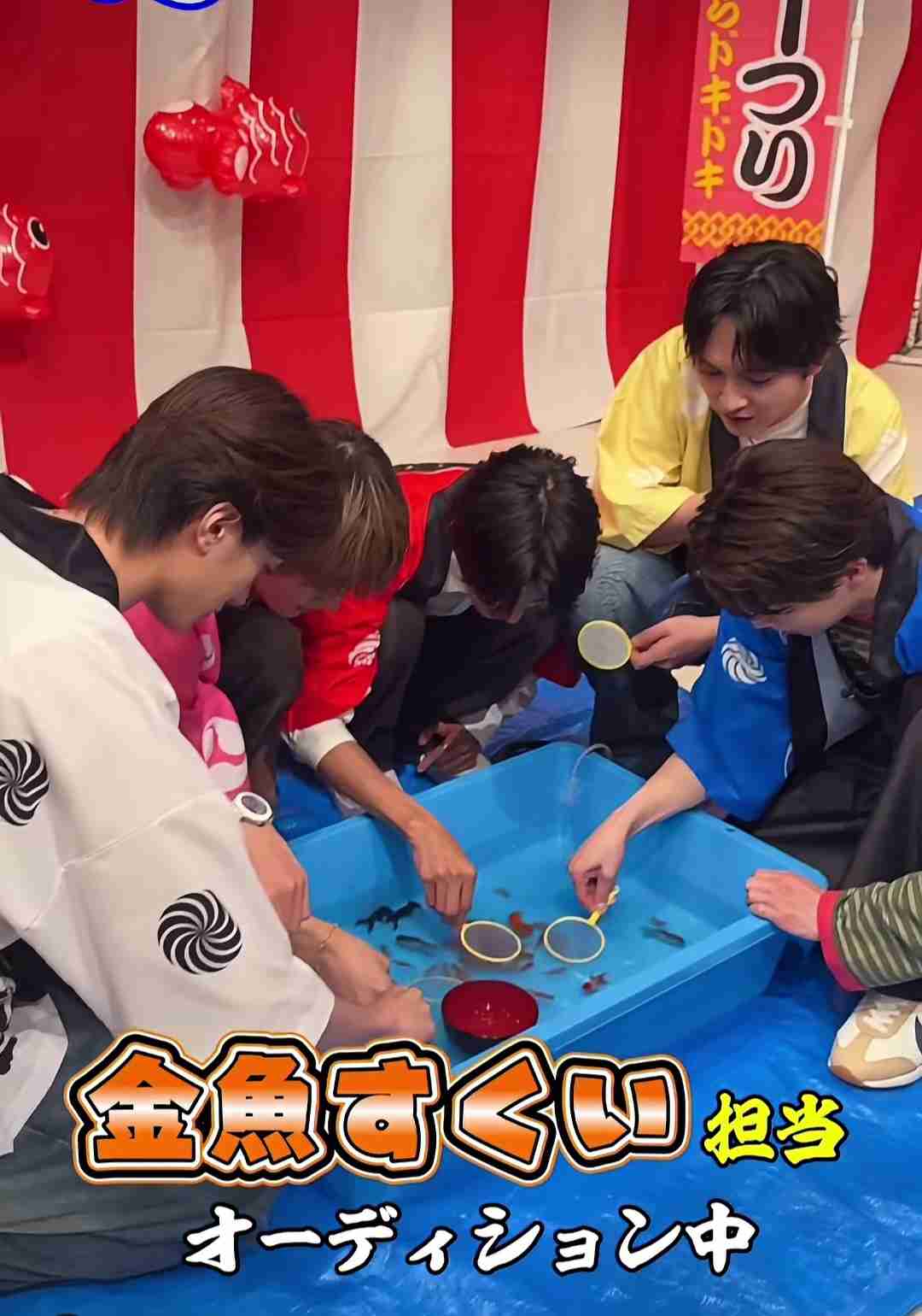 【M!LK】山中柔太朗さんが好きな方 Part5