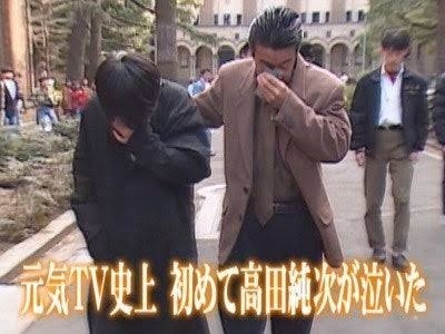 たけしの元気が出るテレビがおもろい