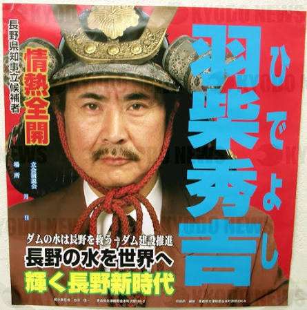たけしの元気が出るテレビがおもろい