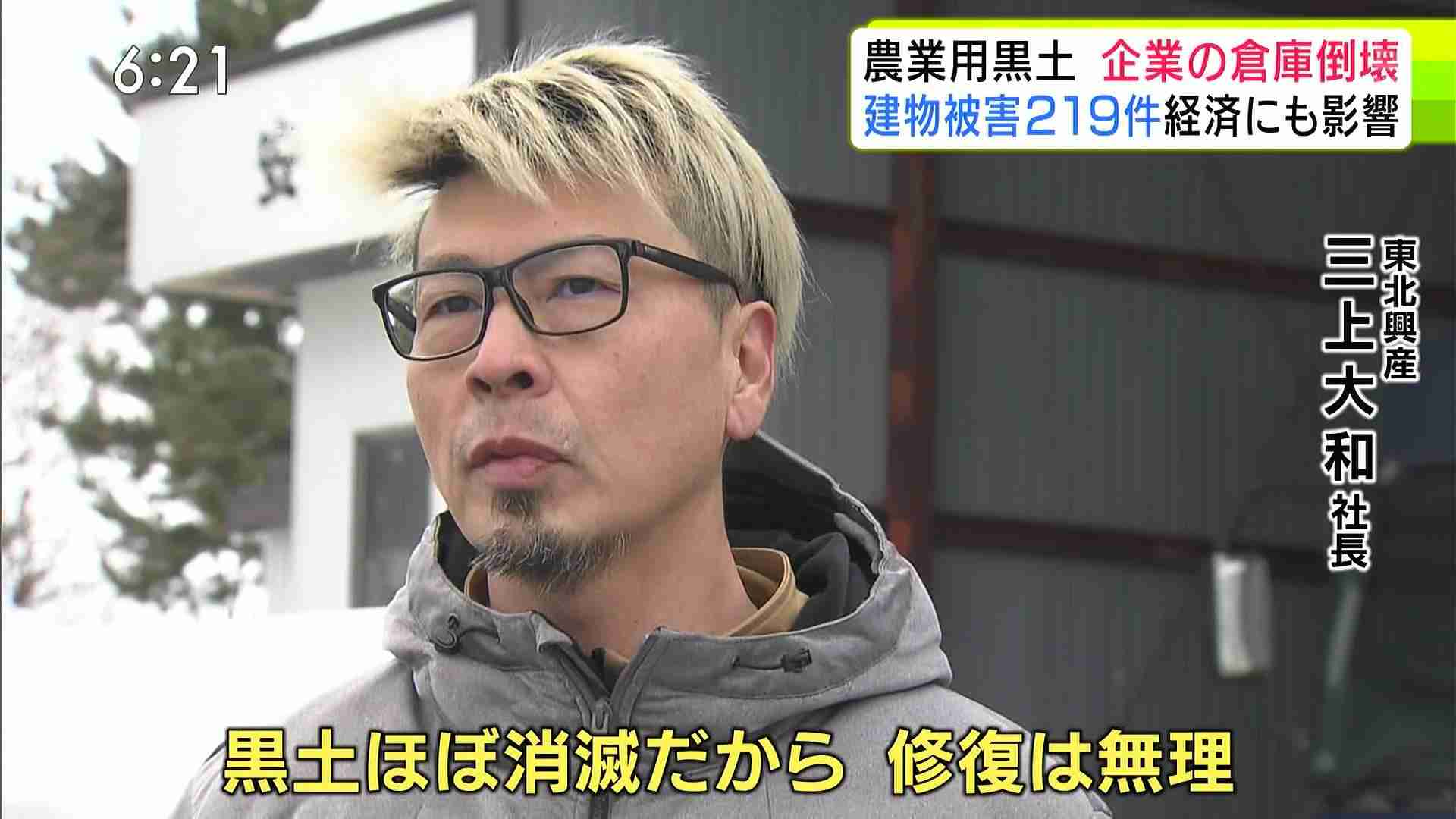 たけしの元気が出るテレビがおもろい