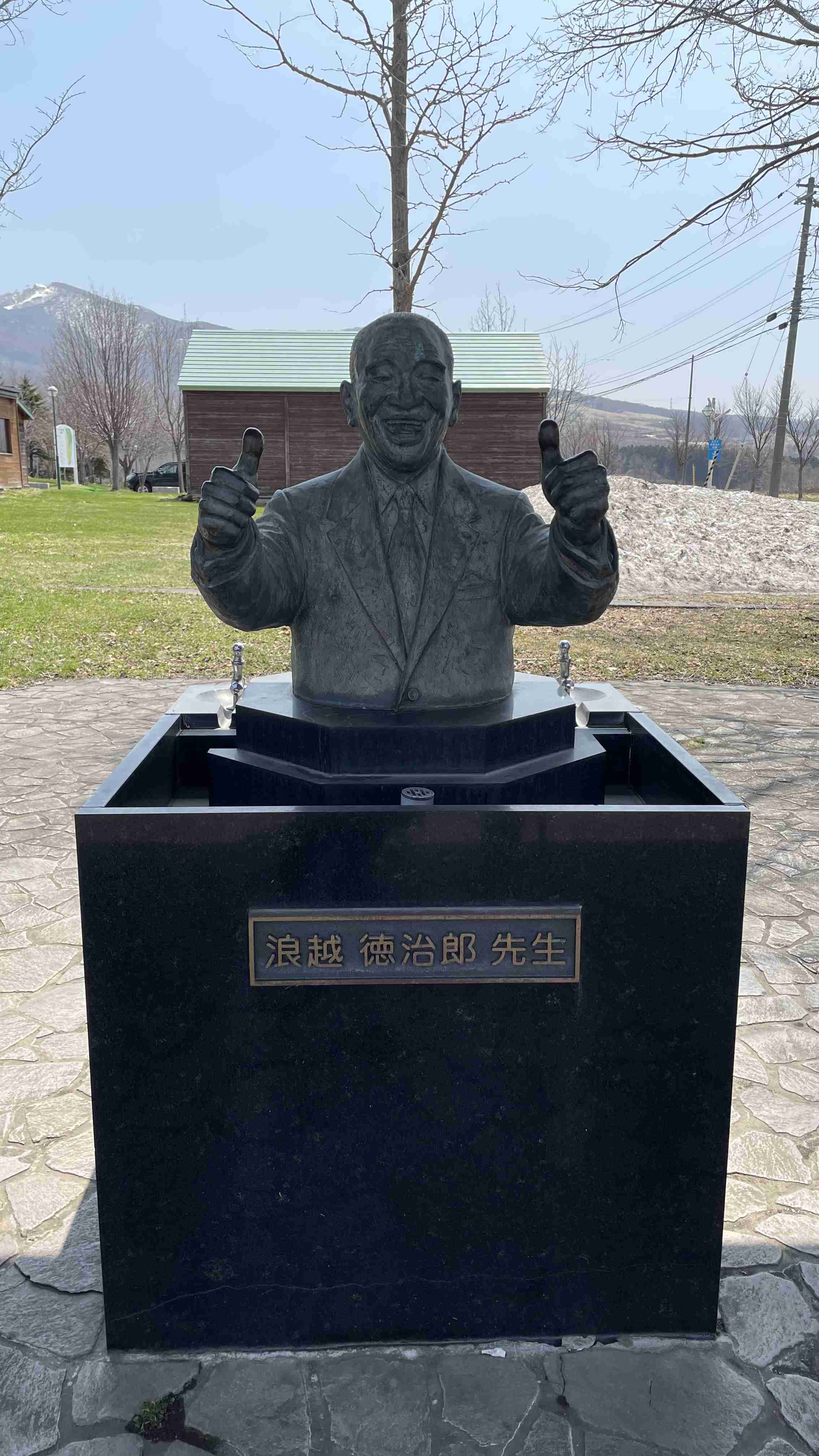 たけしの元気が出るテレビがおもろい