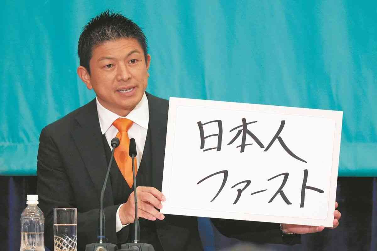 高市総理「物価上昇を上回る賃上げを日本に定着させる」 国家公務員月給3.51%増へ 人事院の勧告を受け