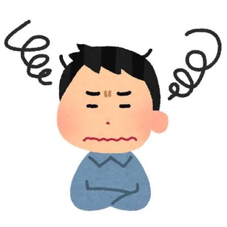 (ずっと)うっすら気が重い