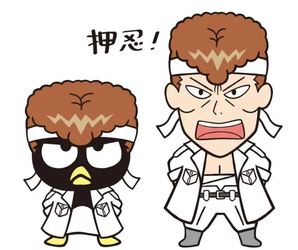 (ずっと)うっすら気が重い