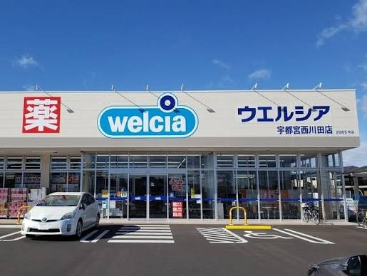 近所に立ったら一番ガッカリするお店