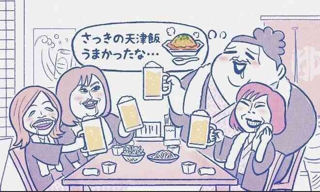 かりそめ天国のイラストが見たい Part15