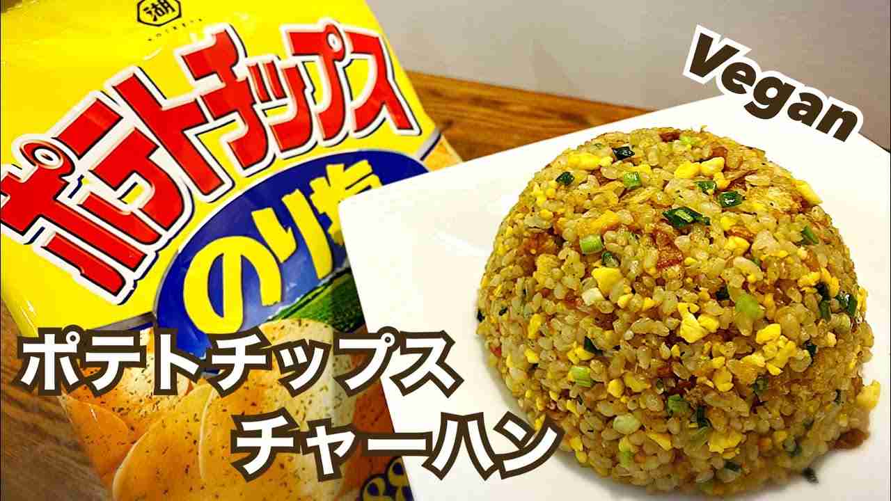 チャーハンに入れたら美味しいもの