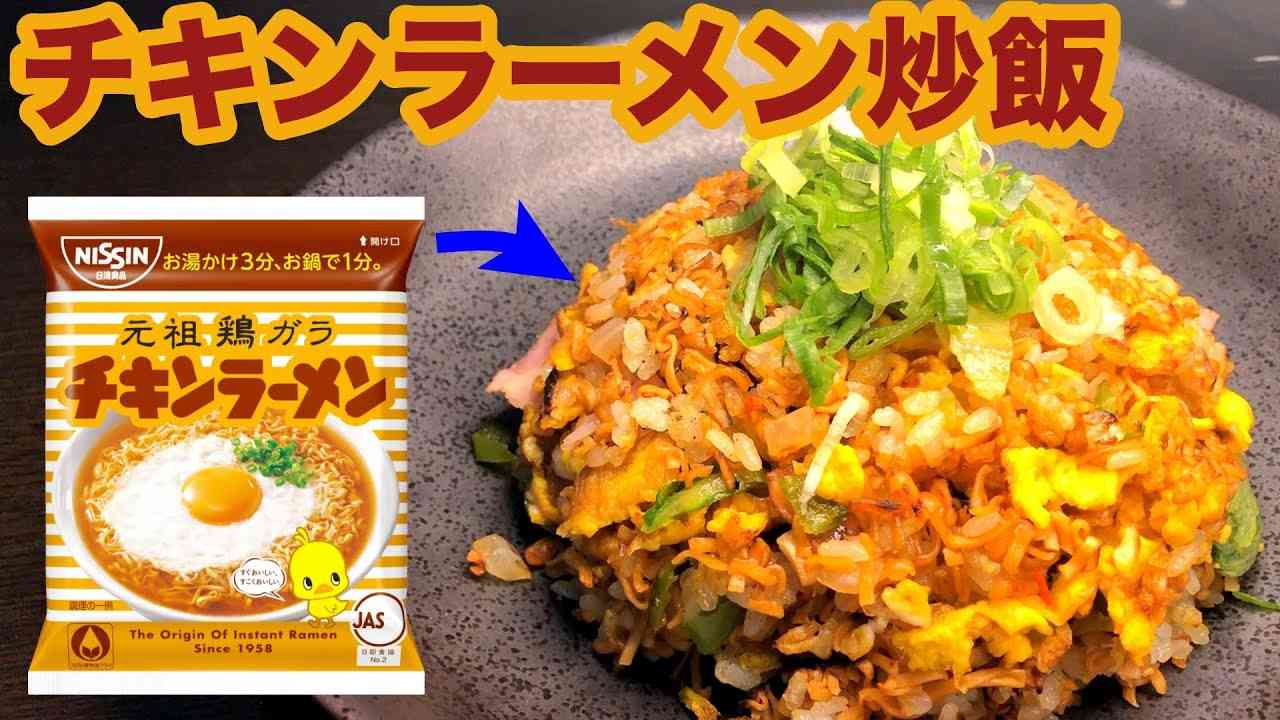 チャーハンに入れたら美味しいもの