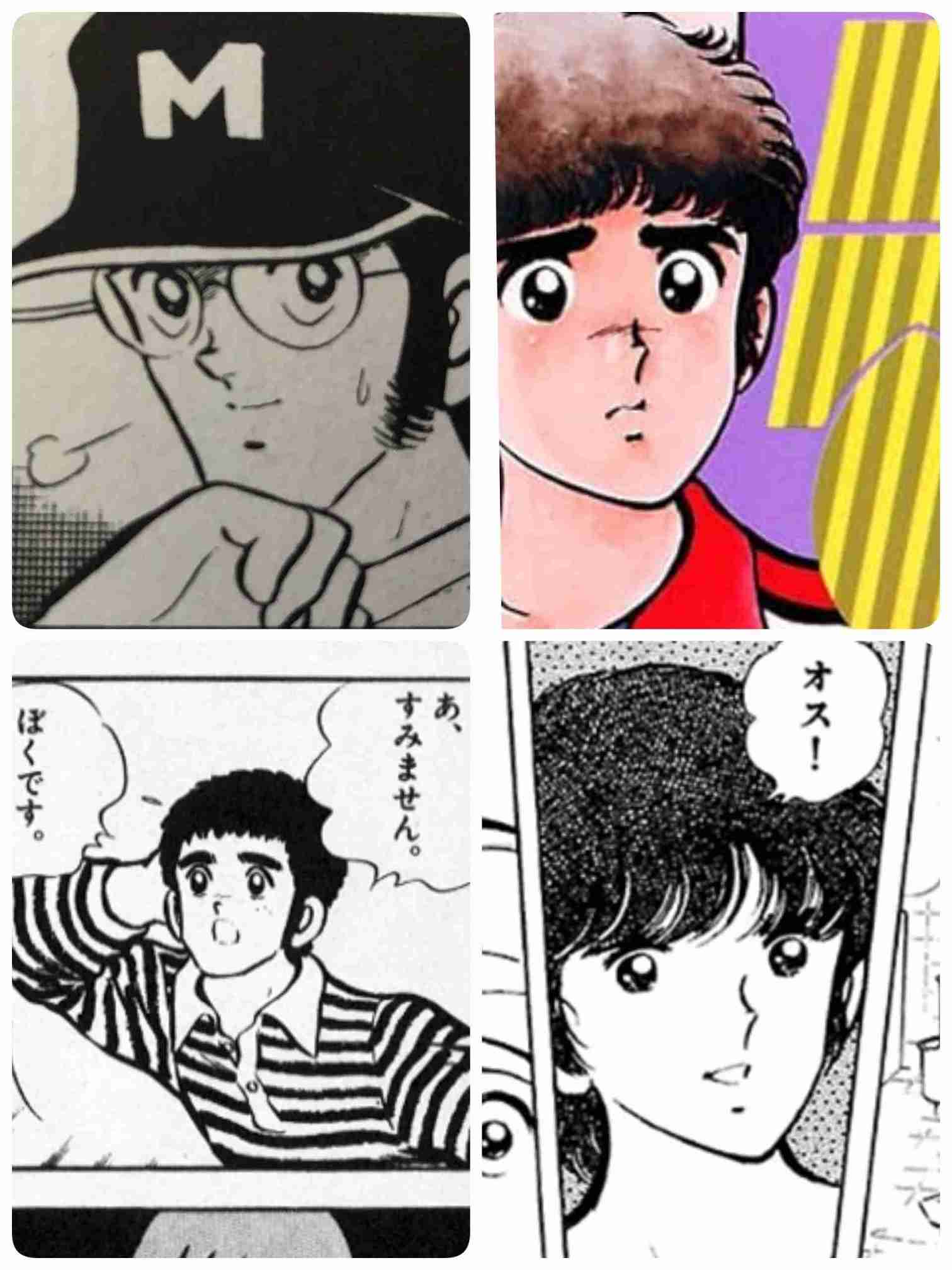 【タッチ】もし和也が生きていたら
