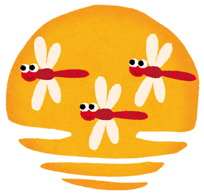 【ネタ有り】夏が終わりつつあると思う事