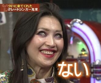感想がない