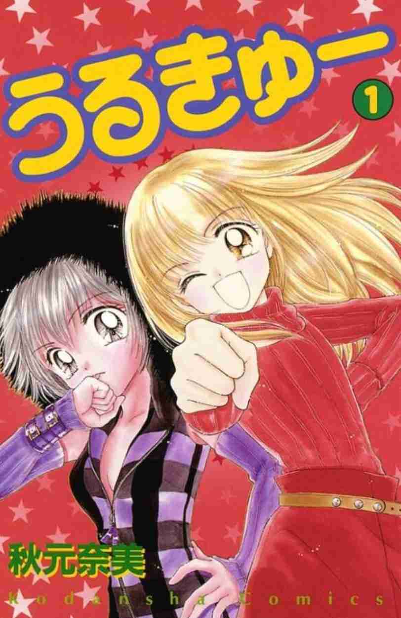 セーラームーンとプリキュアの違い