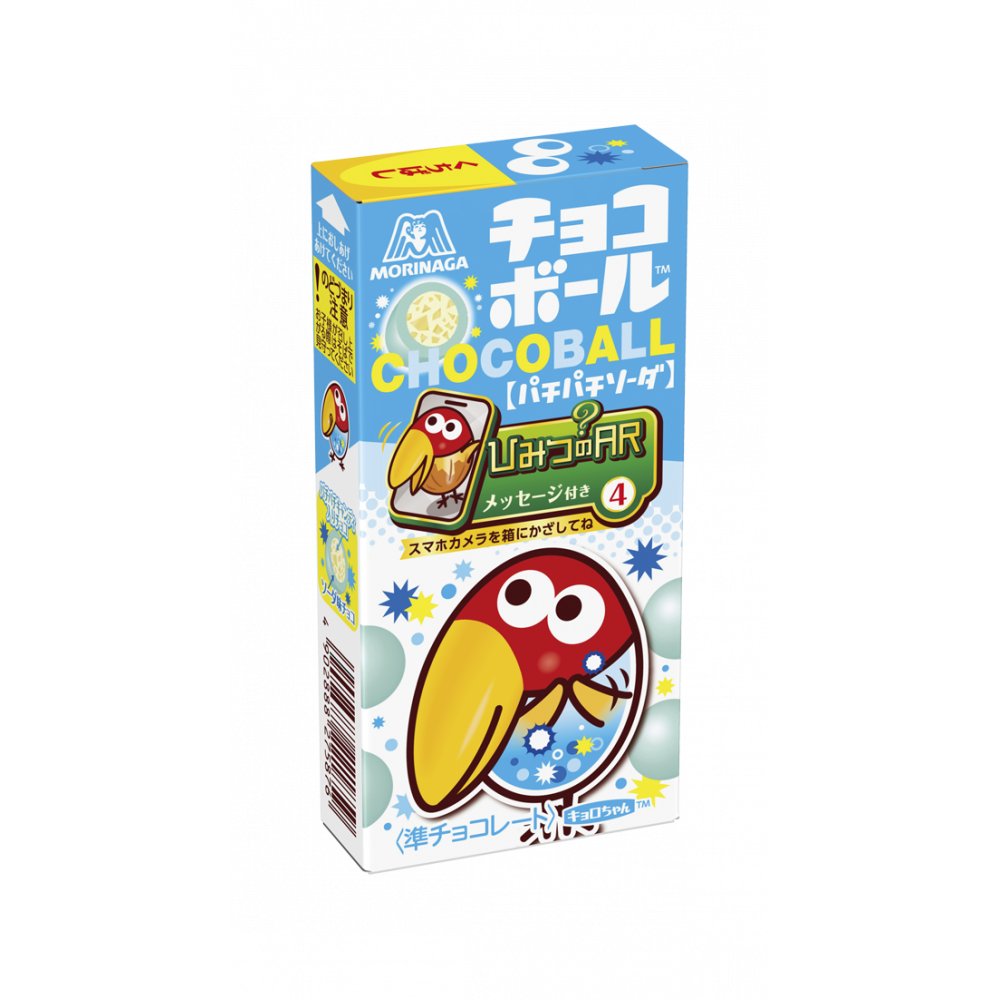 子供が今ハマってるもの