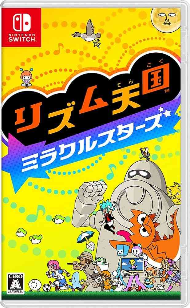 子供が今ハマってるもの