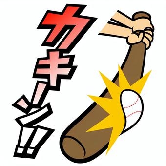 自分の中で課金する価値のあるオンラインサービス