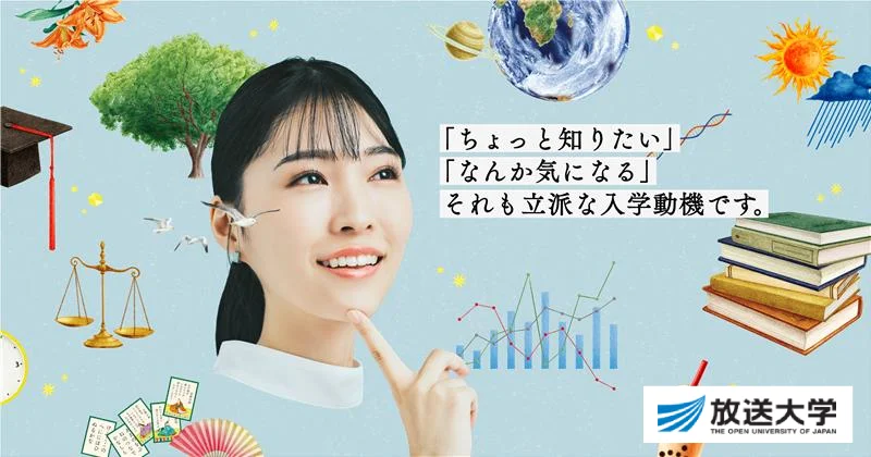 自分の中で課金する価値のあるオンラインサービス