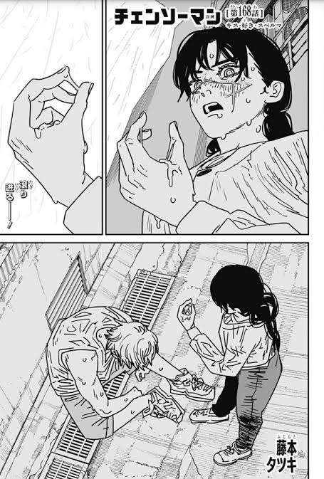 表現の自由はどこまで許されるのか