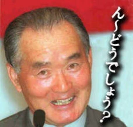 感想が言えない人