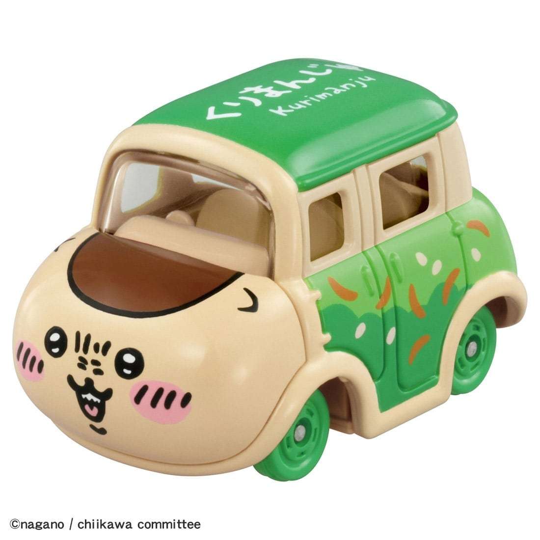 『ちいかわ』ジャポニカ学習帳とコラボ レトロなデザインで全8種類