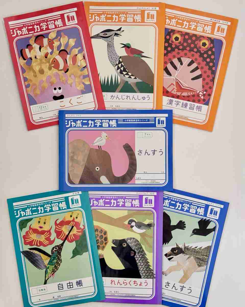 『ちいかわ』ジャポニカ学習帳とコラボ レトロなデザインで全8種類