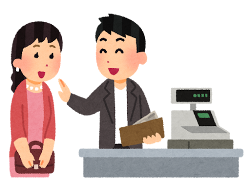 奢り、奢られ論争がキモいなって感じる人いない？