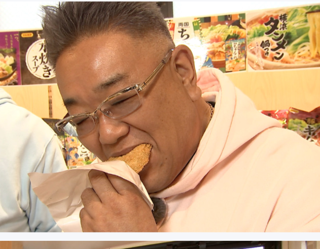 伊達みきお、天ぷら盛り合わせで“雑魚認定”したのは…　「意味が分からなくて」「揚げる必要ある？」