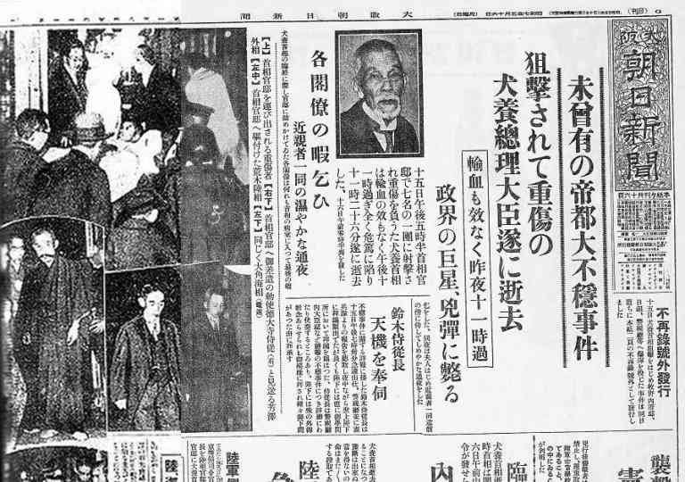 高市首相、Xで公邸での働きぶりアピール 「こもりがち」の指摘意識か