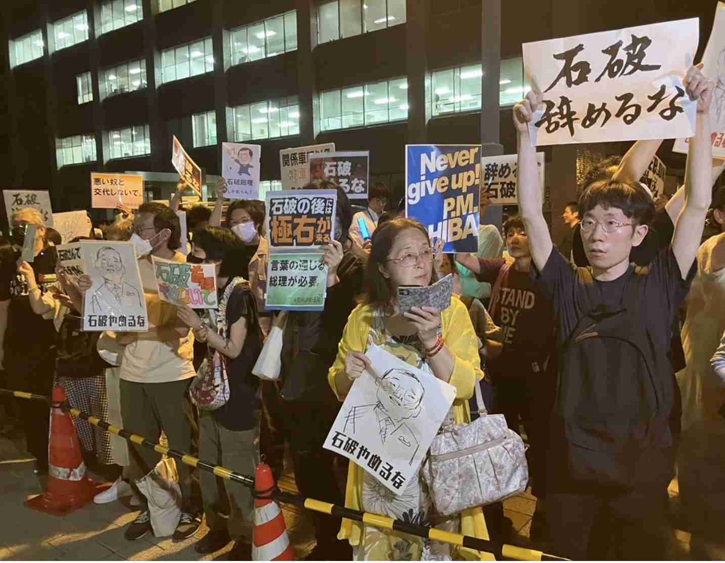 外国人の永住許可「抑止」案は「生身の人間の運命をもてあそんでいる」 東京・高田馬場で反対アピール