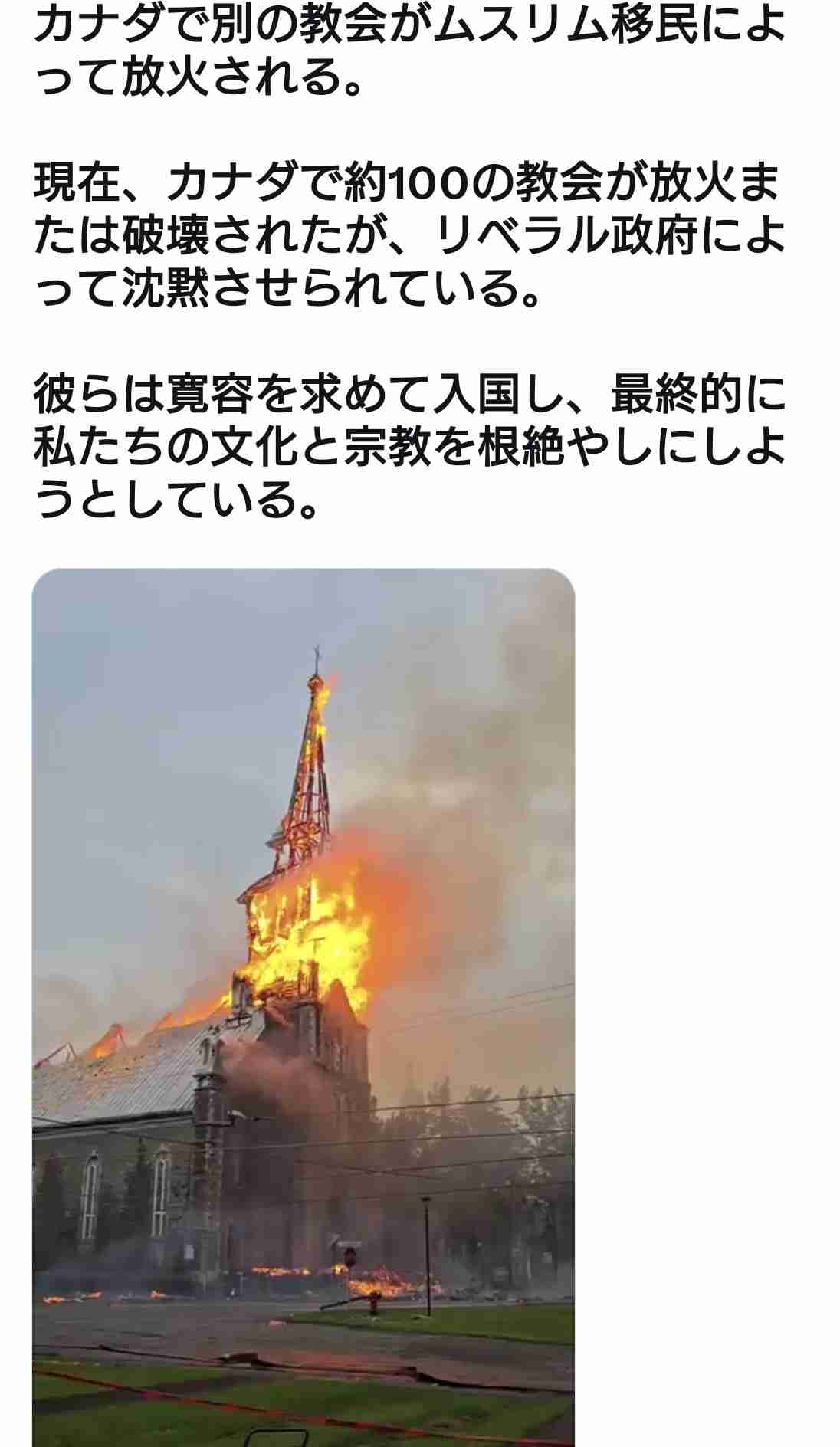 外国人の永住許可「抑止」案は「生身の人間の運命をもてあそんでいる」 東京・高田馬場で反対アピール