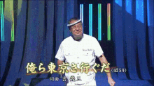 【確定】一生、働く人生な人〜