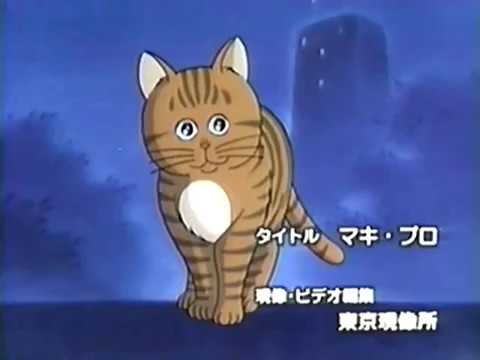 子供に見せたいアニメ