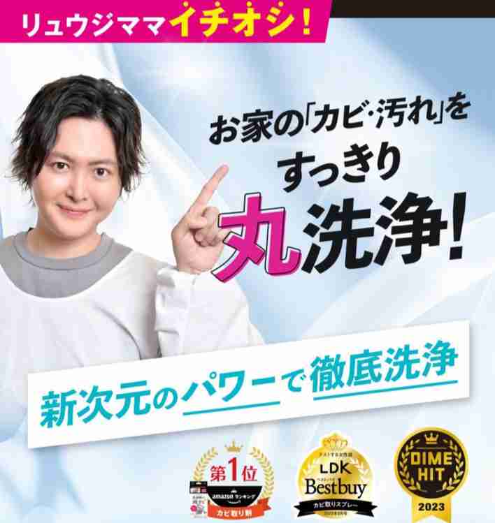 「ていねいな暮らし」辞めた人！