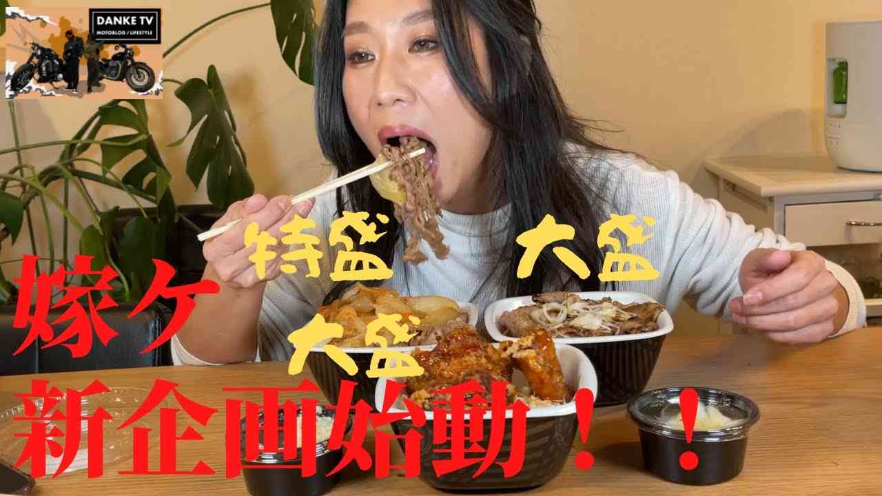 専業主婦のお昼ごはん(1人で)