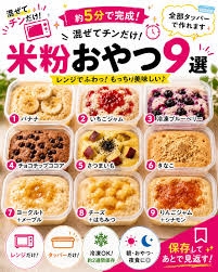 専業主婦のお昼ごはん(1人で)